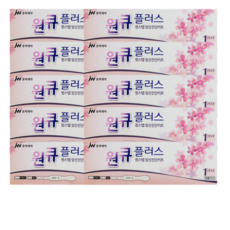 원스텝플러스