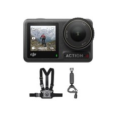 DJI Osmo 액션 4 어드벤처 콤보 - 4K/120fps 방수 카메라 0.3cm1/1.3인치 센서 10비트 및 D-로그 M 색상 성능 배터리 3개로 최대 7.5시간 여행 자전거, 모터사이클링/마운틴 사이클링 콤보_싱글