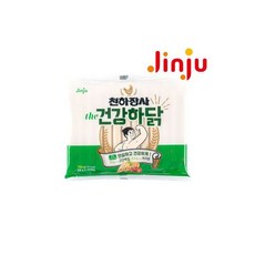 천하장사건강하닭
