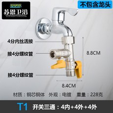 2caed1a7d64dfd938c03254139cd83a19e159e8c0d91893e422542b0116c.jpg