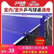 62532ab2bca3331d4513e472d80264def91b876264121c4767e90391c11c.jpg