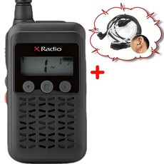 [HJ] 연화엠텍 XF-10 XF10 1대 고성능 생활무전기-튜브이어폰 증정-HJ이노베이션- 1644 0229