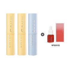 가히엑스틴c밤