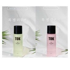 톡 젤리무버100ml+젤클렌저100ml 쏙오프 미경화제거, 1개, 메모리 젤리무버 1000ml ) - 남다른젤리무버