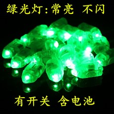 c969a02f5000b33283f6e9ba5f086d5b1684e824657e3d977b270030d9eb.jpg
