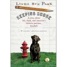 Keeping Score paperback, Houghton Mifflin Harcourt