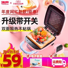 8ed1508ae3be0c0302ee165712abc8a324be29918af760770d5bf2d7e3da.jpg