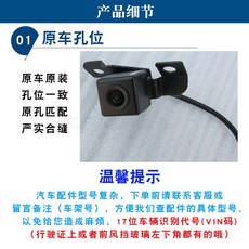 쏘렌토전방카메라