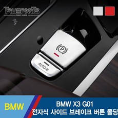 //상품명