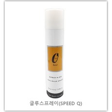 고릴라글루스프레이