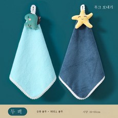 네모난물