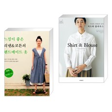 다양한디테일의상의셔츠와블라우스