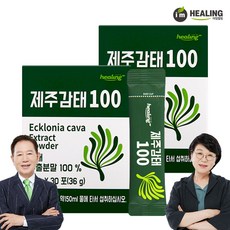 아임힐링 제주감태100 추출분말 30포 x2박스, 2개, 36g