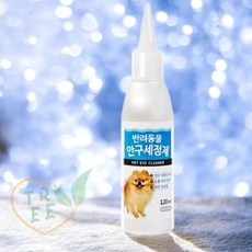 OT 안구세정제 125ML 고양이눈관리 애견눈세정 애묘눈세정, 1개
