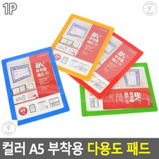 45074fbb9b0368069330f013e9c5b8d32496aef44849fdd3c6dba4d0ca79.jpg