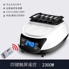 건조기8kg