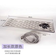 컵자동세척기 머그컵 유리잔 주방 고압분사 카페, 롱 오리지널 컬러