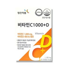 [wm] 영진약품 비타민C 비타민D 200정 항산화 뼈건강 영양 선물, 1개