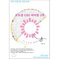 9bee94c7a64cc07c218aca75b200396722057ed693ea9b766f00c75ad668.png