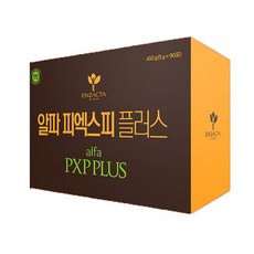 젠한국슈퍼잭파워업
