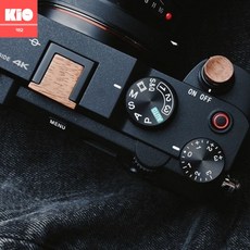 소니셔터버튼