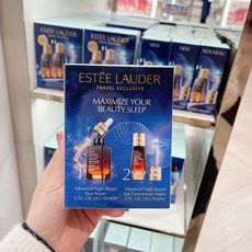 에스티로더아이컨센트레이트