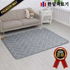 온돌마루워시오크