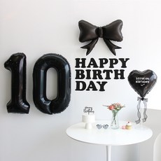 이벤트홀릭 블랙 풍선 생일파티용품세트 (자유레터링) 리본 숫자 풍선 가랜드, 1개, 10 1개, 10