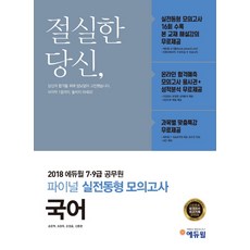 조창욱