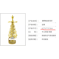 e5411e2496e0fb69cc7d36d43776e7ae56420fe20426566882b9718ace87.png