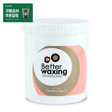 베럴왁싱 소프트왁스 캐모마일 골드 센스티브 500g 셀프왁싱 바디제모, 1개