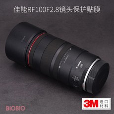 캐논ef100mm