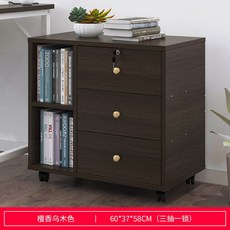 서랍장도르래