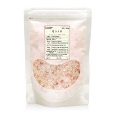 히말라야핑크솔트38호