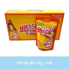 GD14P 비타 500 젤리 45g 10봉 여명 808 우엉차 민 헛개차 도라지꿀배, 선택(m) 1
