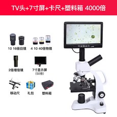 c9b93f0b33d810fe665b3a32dbcdba506f33ae3af52907cb66755d39ee75.jpg