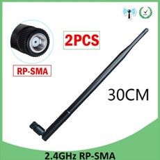 무선통신안테나