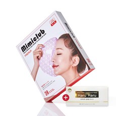 한경희led마스크