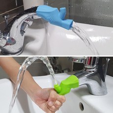 주방수도꼭지 수도꼭지 욕실수도꼭지 세탁기연결 홀더 2p 2개 보조수도 씽크수전 매장