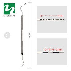 치과도구익스플로러