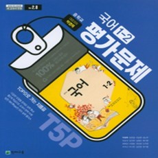 서울율현초등학교국악