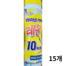 해태제과 아이스가이레몬 15개 한박스 아이스크림, 200ml