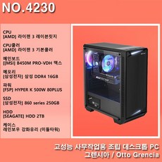 0db28b826c40a5906ea757d121463b28934ca9125d0f1ded71cb94c8f86d.jpg