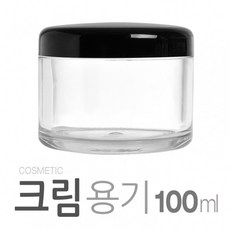 아조아닷컴 크림용기100ml(SAN) 10개, 6.핑크캡-화이트용기 10개