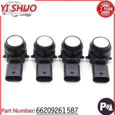 자동차 PDC 주차 센서 범퍼 역방향 보조 66209261587 BMW F20 F21 F22 F23 F30 F31 F34 F32 F33 F36 9261587 4