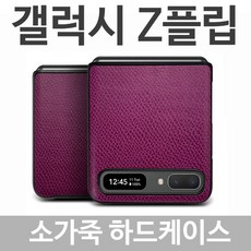 sk-1350