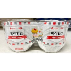 [선우종합유통] 베이킹컵(롯데 200P 원형 15ux40mm)X10개