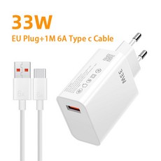 샤오미 미지아 고속 충전기 샤오미 레드미 노트 3 2 K40 Mi Lite 0S Poco X5 F3 X3 Pro 33W, 0 EU Charger And Cable, 1개