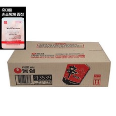 86dd47c775e133b6999def522f65007f7a3fb3126106a6a07556f02e3f87.jpg