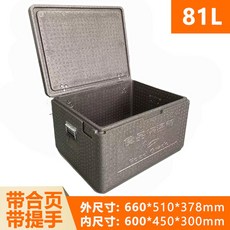 스티로폼 배달 아이스박스 캠핑 음식 보온 보냉 상자, 81L